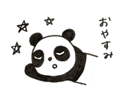 Panda Z sticker #6332072