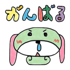 Snot dog sticker #6332091