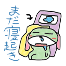 Snot dog sticker #6332095