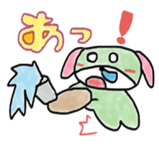 Snot dog sticker #6332097