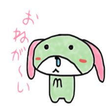 Snot dog sticker #6332101