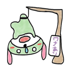 Snot dog sticker #6332110