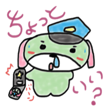 Snot dog sticker #6332116