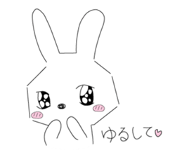 A rabbit is in love sticker #6332267