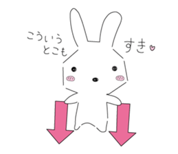 A rabbit is in love sticker #6332279