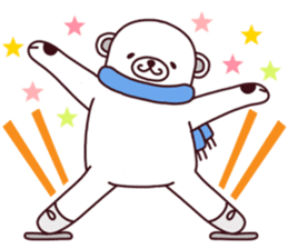 Figure Skating Polar Bear "Rink" sticker #6332401