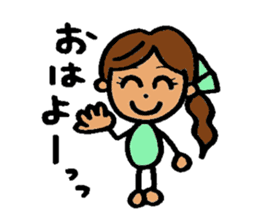 Powerful Ki-chan! sticker #6332408