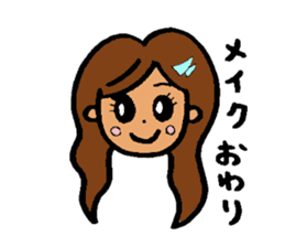 Powerful Ki-chan! sticker #6332410
