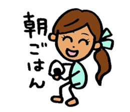 Powerful Ki-chan! sticker #6332411