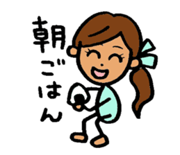 Powerful Ki-chan! sticker #6332411