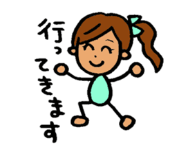 Powerful Ki-chan! sticker #6332412