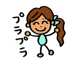 Powerful Ki-chan! sticker #6332415