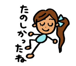 Powerful Ki-chan! sticker #6332420