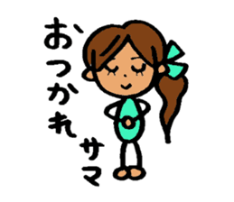 Powerful Ki-chan! sticker #6332421