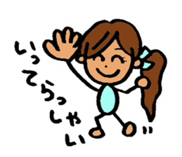 Powerful Ki-chan! sticker #6332422