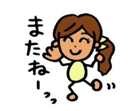 Powerful Ki-chan! sticker #6332423