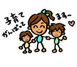 Powerful Ki-chan! sticker #6332424