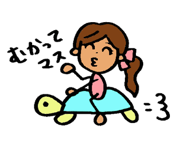 Powerful Ki-chan! sticker #6332426