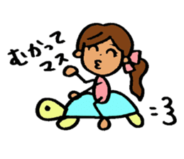 Powerful Ki-chan! sticker #6332426