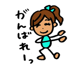 Powerful Ki-chan! sticker #6332429