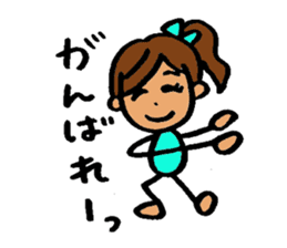 Powerful Ki-chan! sticker #6332429