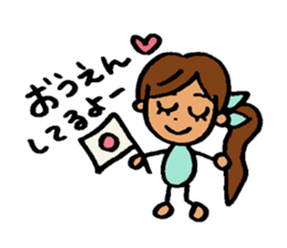 Powerful Ki-chan! sticker #6332430