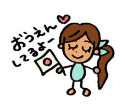 Powerful Ki-chan! sticker #6332430