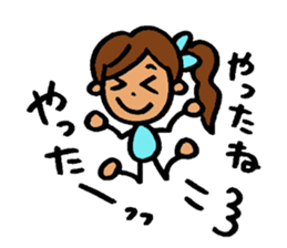 Powerful Ki-chan! sticker #6332431