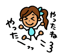 Powerful Ki-chan! sticker #6332431