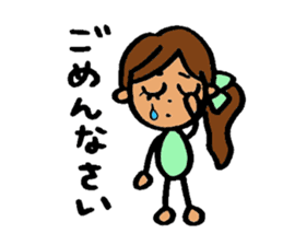 Powerful Ki-chan! sticker #6332434