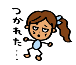 Powerful Ki-chan! sticker #6332436