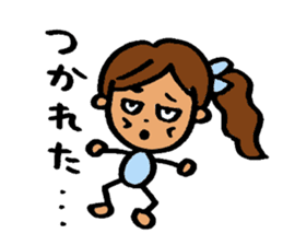 Powerful Ki-chan! sticker #6332436