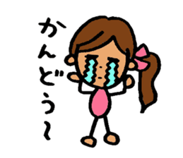 Powerful Ki-chan! sticker #6332439