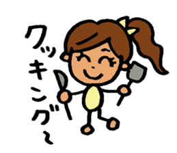 Powerful Ki-chan! sticker #6332440