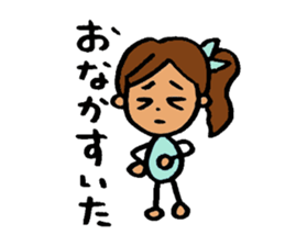 Powerful Ki-chan! sticker #6332441