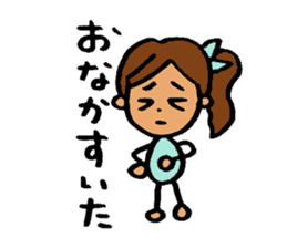 Powerful Ki-chan! sticker #6332441