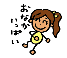 Powerful Ki-chan! sticker #6332442