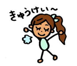 Powerful Ki-chan! sticker #6332444