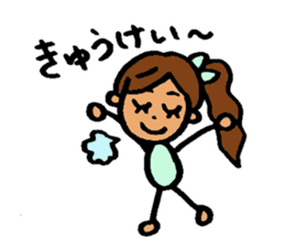 Powerful Ki-chan! sticker #6332444