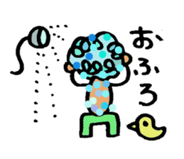 Powerful Ki-chan! sticker #6332446