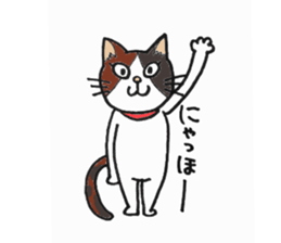 tama & myu sticker #6332449