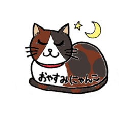 tama & myu sticker #6332450