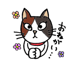 tama & myu sticker #6332454