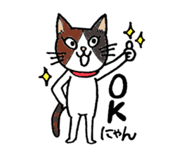 tama & myu sticker #6332455