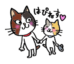 tama & myu sticker #6332465