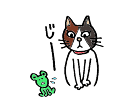 tama & myu sticker #6332468