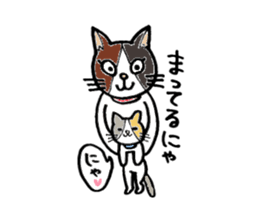 tama & myu sticker #6332474