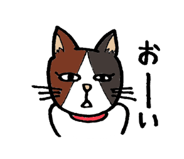 tama & myu sticker #6332476