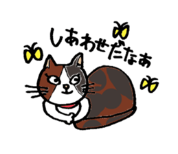 tama & myu sticker #6332479