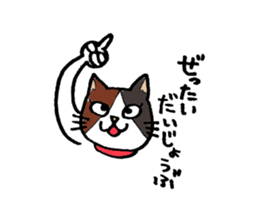 tama & myu sticker #6332480